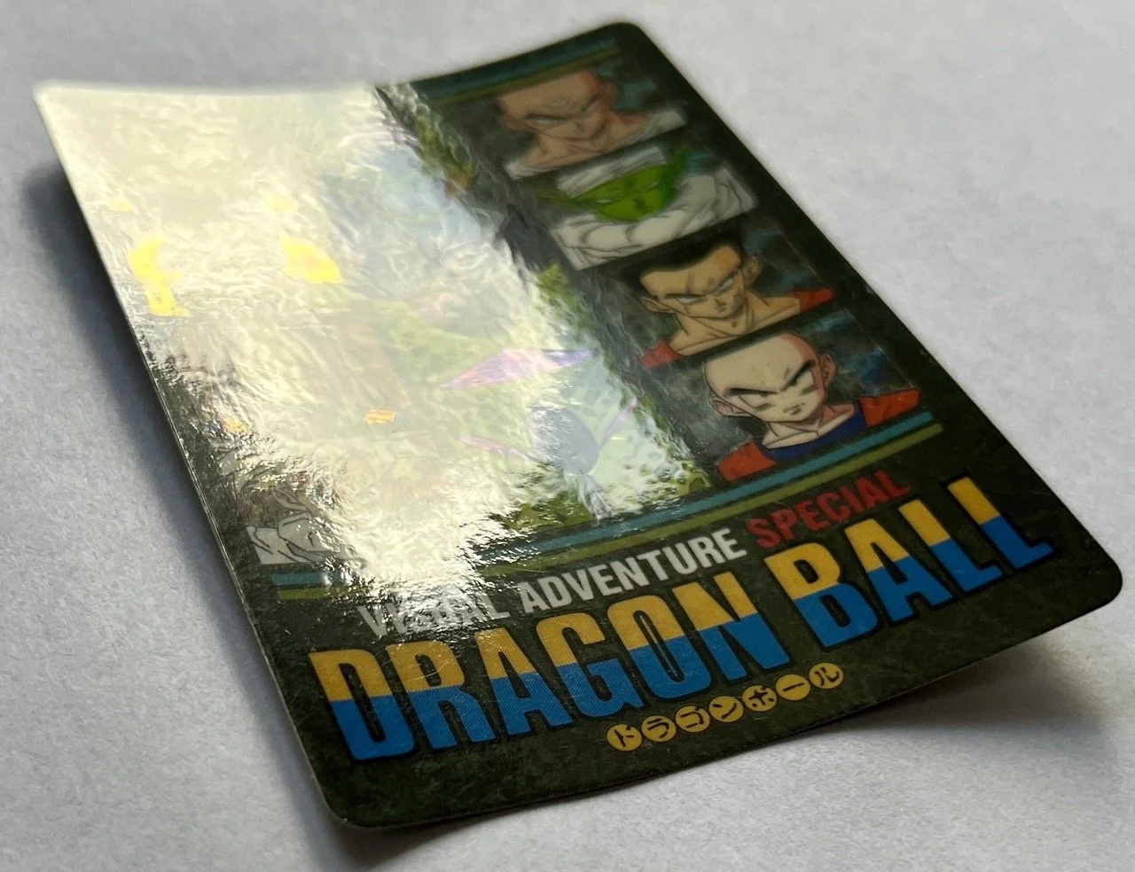 Visual Adventure Part 95ex regset complet — Jaw-Collectibles, le